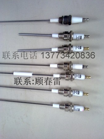 供应火花塞点火针，点火电极宝应县华明陶瓷有限公司